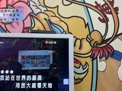 -相遇轰趴·桌游·团建·KTV(苏州街旗舰店)