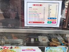 -东北熏肉大饼(后湖店)