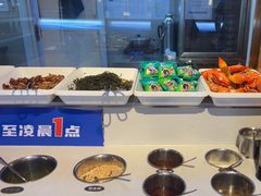 -蒙都43°9羊火锅·赤峰美食(桥北店)