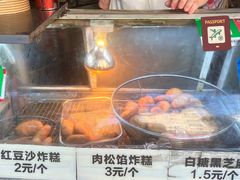 菜单-厚富香面食店王好炸糕(延安路店)
