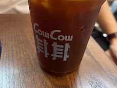 -CowCow其其·牛杂咖啡公司(六运店)