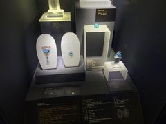 -湖南省地质博物馆