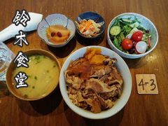 牛肉丼飯-铃木食堂(帽儿胡同店)