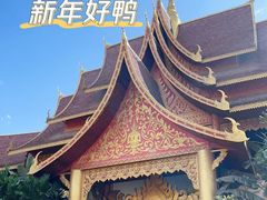 -曼听御花园