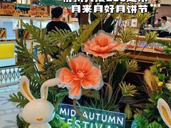 -杭州大厦LSE城市生活超市(杭州大厦店)