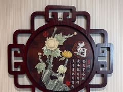 -同和居(月坛店)