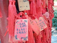 -城隍阁