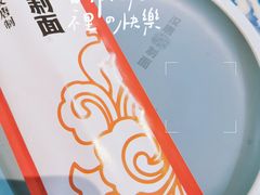 -汉唐守艺人·河北面馆(民心河店)