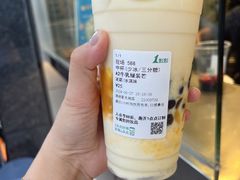 -1点点(清湖地铁店)