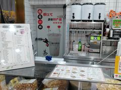 -冰冰酱老味刨冰绵绵冰(中山路总店)
