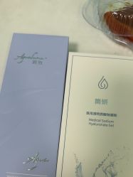 -武汉五洲整形外科医院