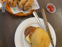 -三姐妹  Roast & Coffee(Retro Garden 1968’s)