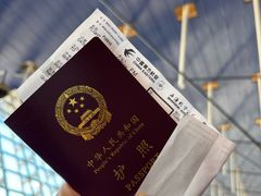 -曼谷素万那普国际机场