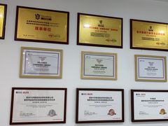 -牛学教育雅思托福PTE·小语种培训(小寨校区)