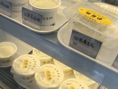 -奶酪魏(牛街总店)