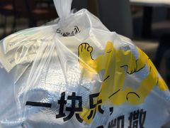 -乐凯撒披萨(正佳广场店)