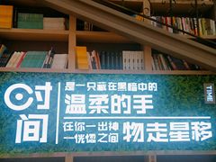 -当当书店(国泰广场店)
