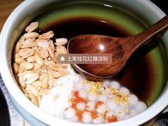 -吃饭皇帝大(解放西路店)