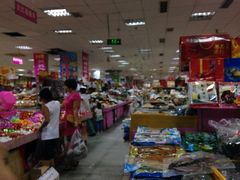 iphone_upload_pic-大连双兴商品城