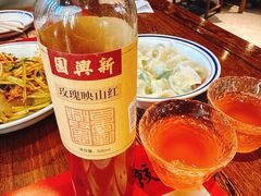 -新兴园饺子馆(河南街店)