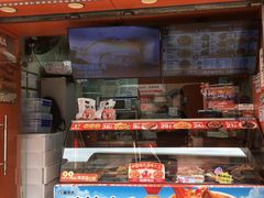 -麻爪爪(汉渝路店)