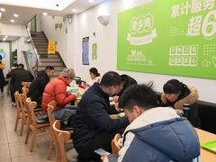大堂-老乡鸡(青阳北路店)