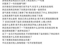 -三福百货(石路店)