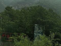 -少华山国家森林公园