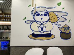-茶百道(人信汇店)