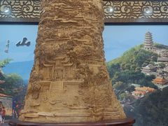 -丰都鬼城名山景区