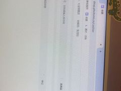 -方快—照相馆(七宝领展广场店)