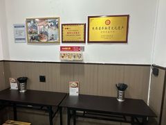 -丰登陕西水盆牛羊肉·泡馍