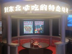 -钱锋炭缸烧烤(南湖大路总店)
