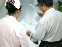 -爱康国宾体检中心(建国门分院)