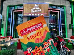 -Famous肥猫墨西哥音乐餐吧(五棵松华熙LIVE店)