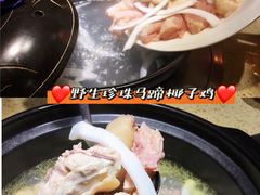 -润泽园椰子鸡(汇一城店)