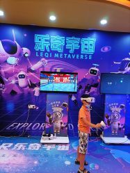 -欢乐舟·舟舟玩乐园
