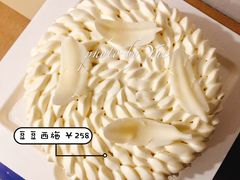 -壹点壹客·生日蛋糕(南山店)