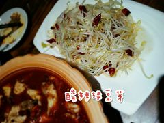 -金之禾馍菜汤四川家常菜(华城国际中心店)