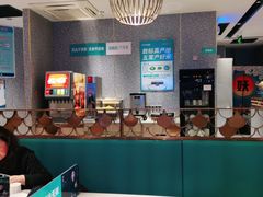 -半天妖烤鱼(兰州国芳中心店)