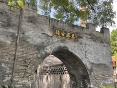 -大槐树寻根祭祖园