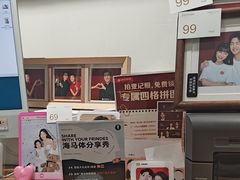 -海马体照相馆(正佳广场店)