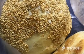 Changzhou Sesame Cake