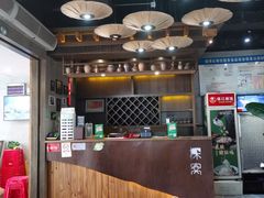 -探窝·竹笙椰子鸡(杨箕店)