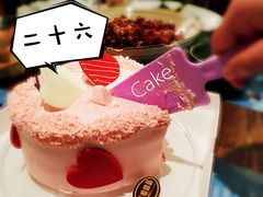 -胡桃里乐队酒馆(鎏嘉码头店)