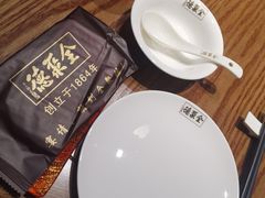 -全聚德(江宁店)