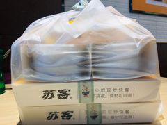 -苏客(金城店)