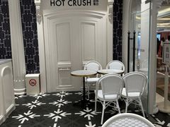 -HOT CRUSH趁热集合·现烤面包(上海环球港店)
