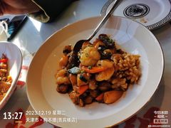 -狗不理(贵宾楼店)