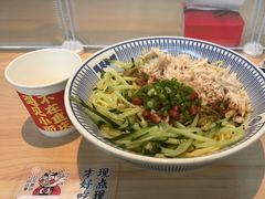 -遇见小面(白云机场T2安检外店)